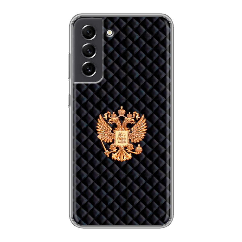 Силиконовый чехол на Samsung Galaxy S21 FE с принтом Герб России принт Силиконовый чехол на Samsung Galaxy S21 FE с принтом Герб России принт