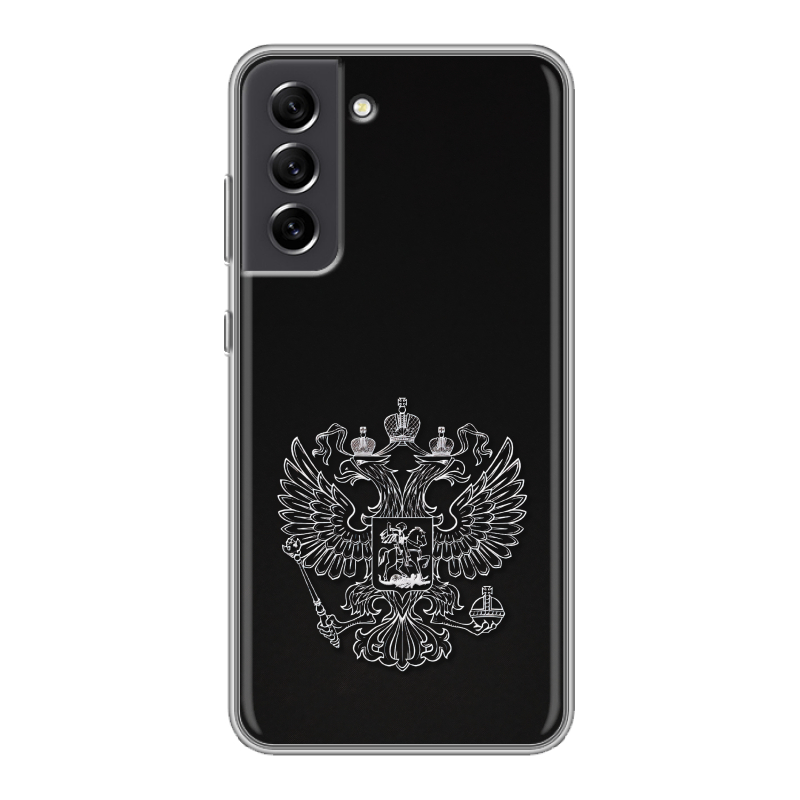 Пластиковый чехол на Samsung Galaxy S21 FE с принтом Герб России Пластиковый чехол на Samsung Galaxy S21 FE с принтом Герб России