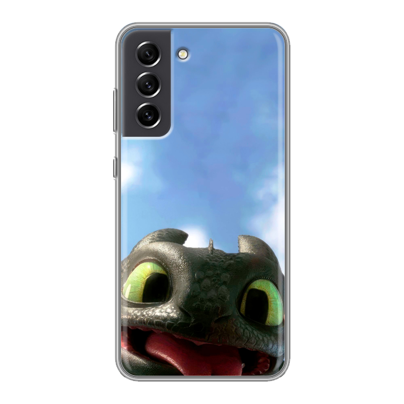 Силиконовый чехол на Samsung Galaxy S21 FE с принтом Как приручить дракона Силиконовый чехол на Samsung Galaxy S21 FE с принтом Как приручить дракона