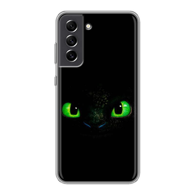 Силиконовый чехол на Samsung Galaxy S21 FE с принтом Как приручить дракона Силиконовый чехол на Samsung Galaxy S21 FE с принтом Как приручить дракона