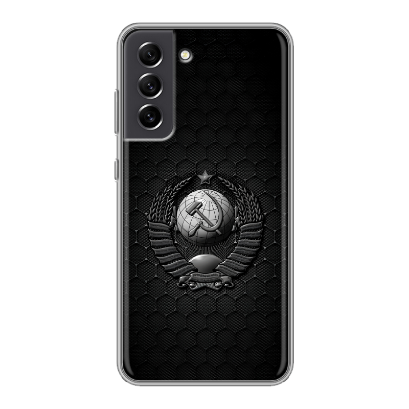 Пластиковый чехол на Samsung Galaxy S21 FE с принтом Герб Флаг СССР Пластиковый чехол на Samsung Galaxy S21 FE с принтом Герб Флаг СССР