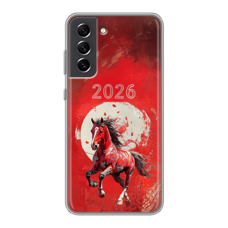 Пластиковый чехол на Samsung Galaxy S21 FE с принтом Новый год Пластиковый чехол на Samsung Galaxy S21 FE с принтом Новый год