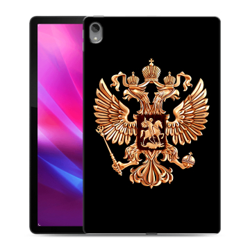 Силиконовый чехол на Lenovo Tab P11 Plus с принтом Герб России золотой
