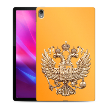 Силиконовый чехол на Lenovo Tab P11 Plus с принтом Герб Флаг России