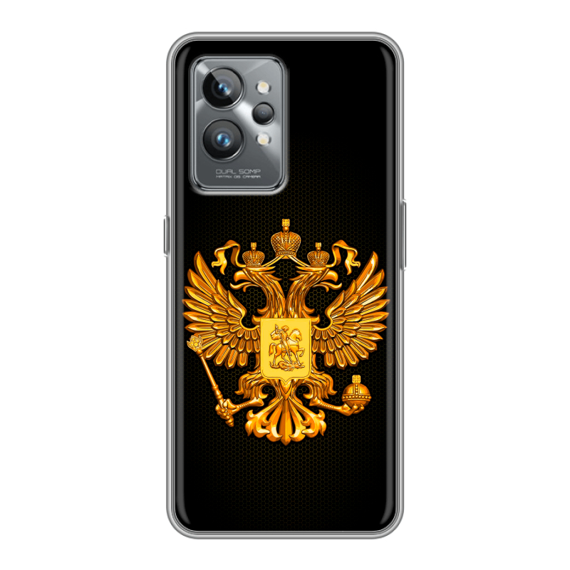 Силиконовый противоударный чехол на Realme GT2 Pro с принтом Герб России желтый Силиконовый противоударный чехол на Realme GT2 Pro с принтом Герб России желтый