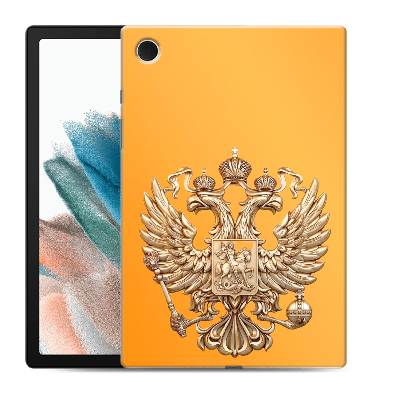 Силиконовый чехол на Samsung Galaxy Tab A8 10.5 (2021) с принтом Герб Флаг России Силиконовый чехол на Samsung Galaxy Tab A8 10.5 (2021) с принтом Герб Флаг России