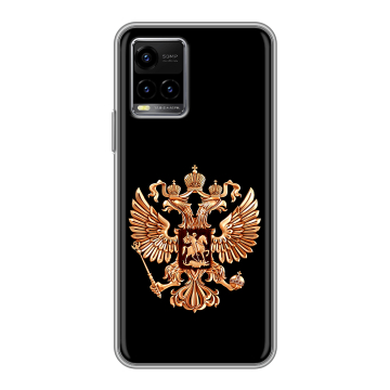 Силиконовый чехол на Vivo Y33s с принтом Герб России золотой Силиконовый чехол на Vivo Y33s с принтом Герб России золотой