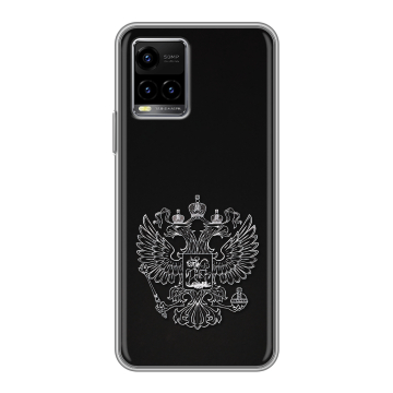 Силиконовый чехол на Vivo Y33s с принтом Герб России Силиконовый чехол на Vivo Y33s с принтом Герб России
