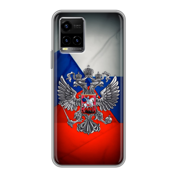 Силиконовый чехол на Vivo Y33s с принтом Флаг России
