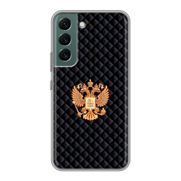 Силиконовый чехол на Samsung Galaxy S22 с принтом Герб России принт Силиконовый чехол на Samsung Galaxy S22 с принтом Герб России принт