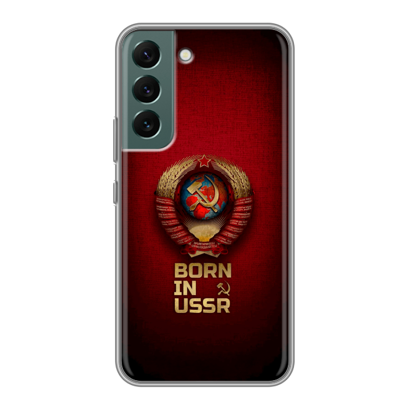 Силиконовый чехол на Samsung Galaxy S22 с принтом Флаг Герб СССР Силиконовый чехол на Samsung Galaxy S22 с принтом Флаг Герб СССР