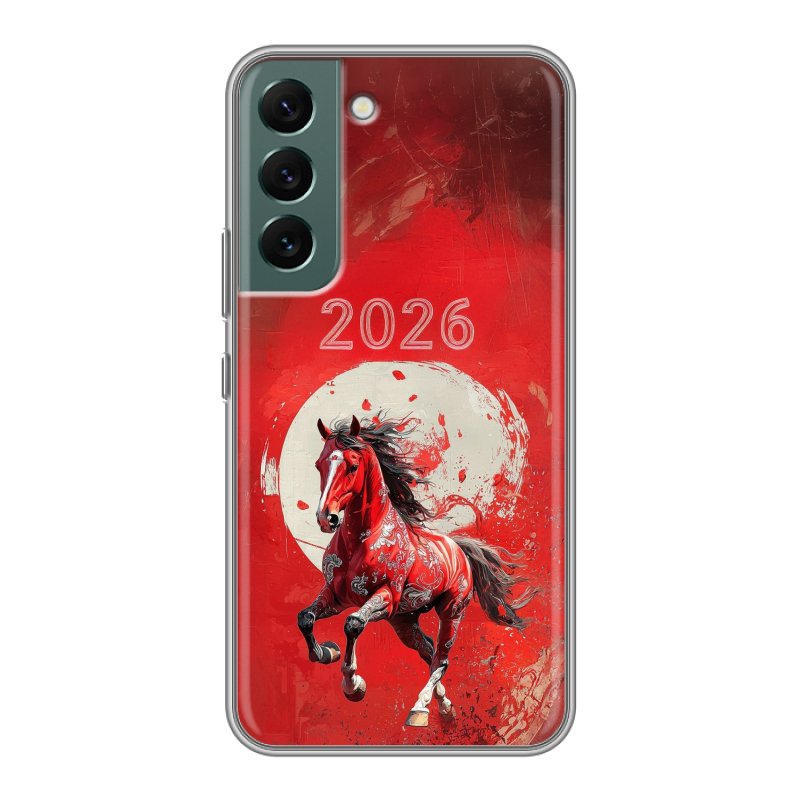 Силиконовый чехол на Samsung Galaxy S22 с принтом Новый год Силиконовый чехол на Samsung Galaxy S22 с принтом Новый год