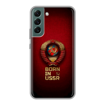 Силиконовый чехол на Samsung Galaxy S22 Plus с принтом Флаг Герб СССР Силиконовый чехол на Samsung Galaxy S22 Plus с принтом Флаг Герб СССР