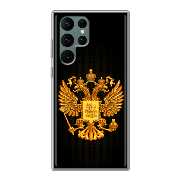 Силиконовый чехол на Samsung Galaxy S22 Ultra с принтом Герб России желтый