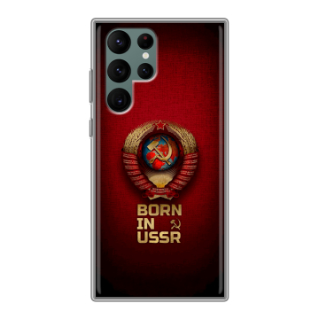 Силиконовый чехол на Samsung Galaxy S22 Ultra с принтом Флаг Герб СССР Силиконовый чехол на Samsung Galaxy S22 Ultra с принтом Флаг Герб СССР