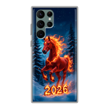 Силиконовый чехол на Samsung Galaxy S22 Ultra с принтом Новый год коня Силиконовый чехол на Samsung Galaxy S22 Ultra с принтом Новый год коня