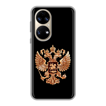 Силиконовый чехол на Huawei P50 Pro с принтом Герб России золотой