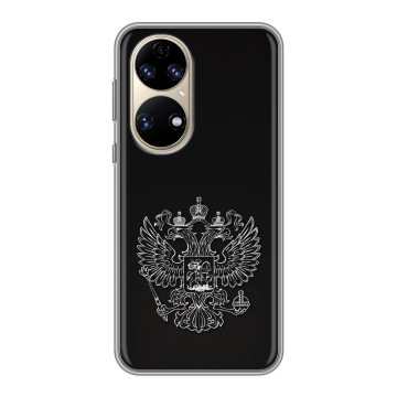 Силиконовый чехол на Huawei P50 Pro с принтом Герб России
