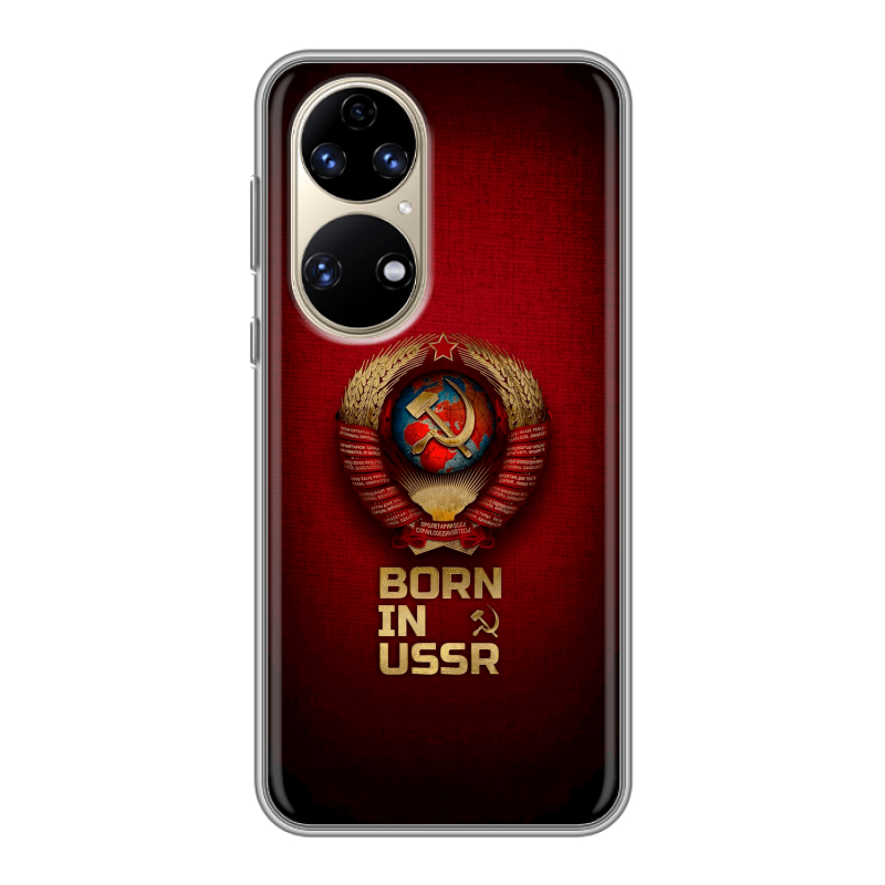 Силиконовый противоударный чехол на Huawei P50 Pro с принтом Флаг Герб СССР Силиконовый противоударный чехол на Huawei P50 Pro с принтом Флаг Герб СССР