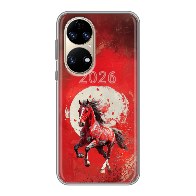 Силиконовый противоударный чехол на Huawei P50 Pro с принтом Новый год Силиконовый противоударный чехол на Huawei P50 Pro с принтом Новый год