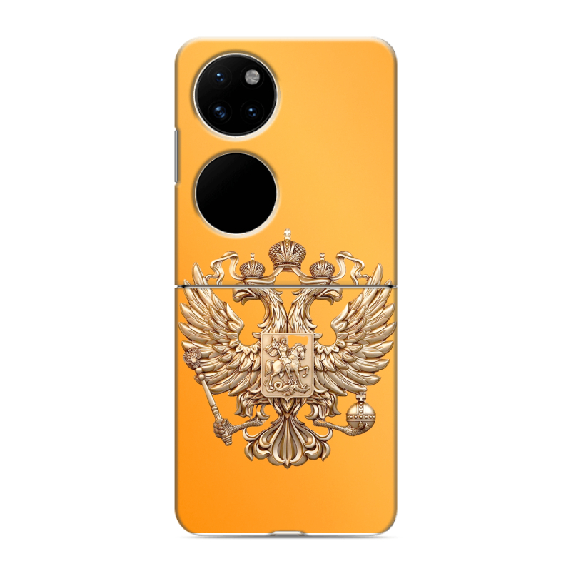 Пластиковый чехол на Huawei P50 Pocket с принтом Герб Флаг России Пластиковый чехол на Huawei P50 Pocket с принтом Герб Флаг России