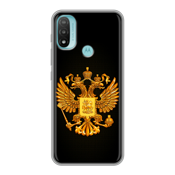 Силиконовый чехол на Motorola Moto E20 с принтом Герб России желтый