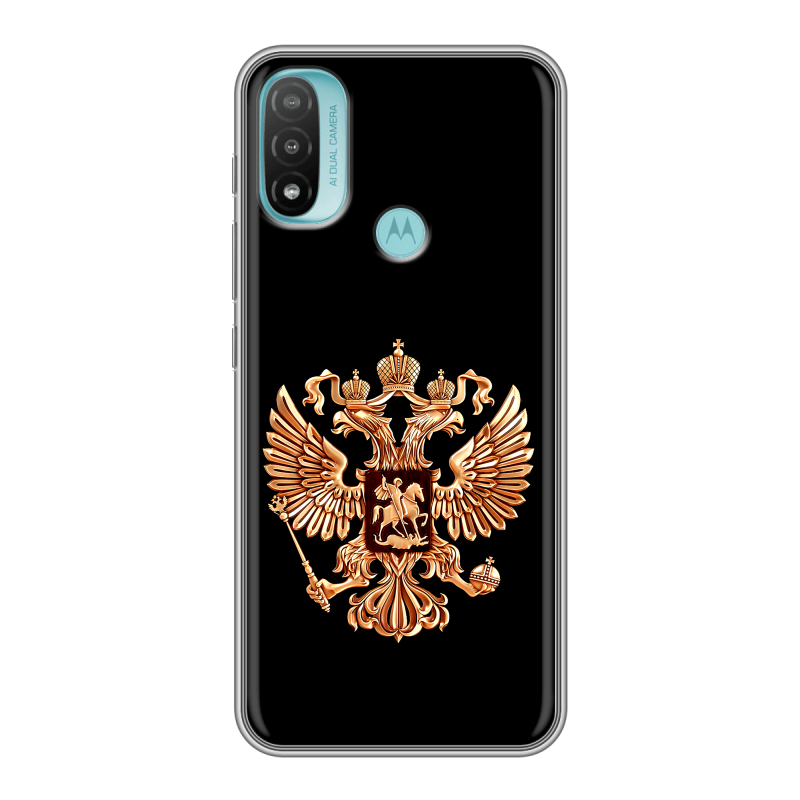 Силиконовый противоударный чехол на Motorola Moto E20 с принтом Герб России золотой Силиконовый противоударный чехол на Motorola Moto E20 с принтом Герб России золотой