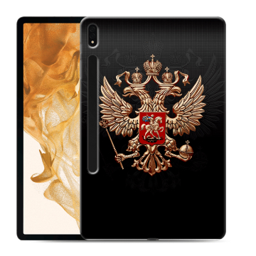 Силиконовый чехол на планшета Samsung Galaxy Tab S8 Plus с принтом Герб России Силиконовый чехол на планшета Samsung Galaxy Tab S8 Plus с принтом Герб России