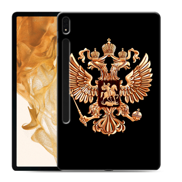 Силиконовый чехол на Samsung Galaxy Tab S8 Plus с принтом Герб России золотой Силиконовый чехол на Samsung Galaxy Tab S8 Plus с принтом Герб России золотой