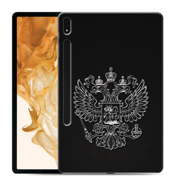 Силиконовый чехол на Samsung Galaxy Tab S8 Plus с принтом Герб России