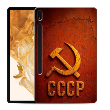 Силиконовый чехол на Samsung Galaxy Tab S8 Plus с принтом Флаг Герб СССР Силиконовый чехол на Samsung Galaxy Tab S8 Plus с принтом Флаг Герб СССР