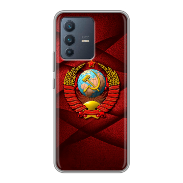 Силиконовый чехол на Vivo V23 с принтом Герб СССР