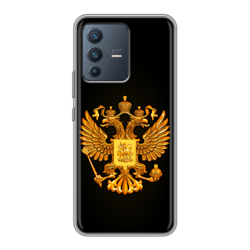 Силиконовый чехол на Vivo V23 с принтом Герб России желтый Силиконовый чехол на Vivo V23 с принтом Герб России желтый