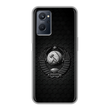 Силиконовый чехол на Realme 9i с принтом Герб Флаг СССР Силиконовый чехол на Realme 9i с принтом Герб Флаг СССР