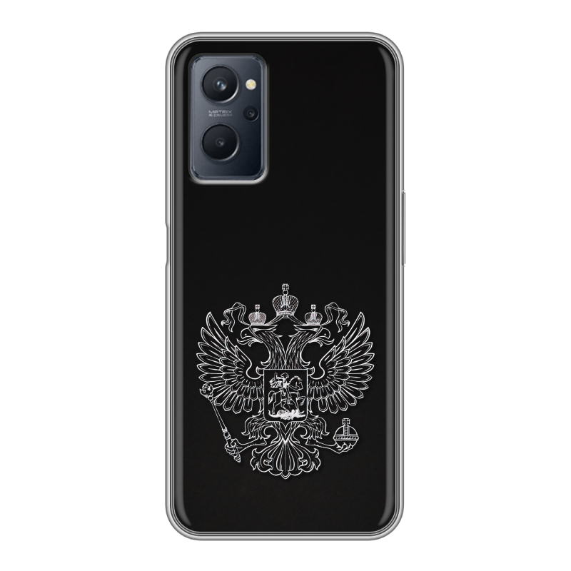 Силиконовый чехол на Realme 9i с принтом Герб России Силиконовый чехол на Realme 9i с принтом Герб России