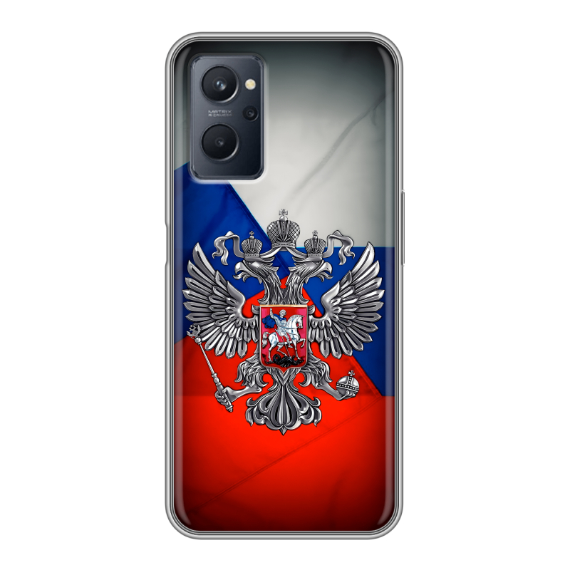 Силиконовый чехол на Realme 9i с принтом Флаг России Силиконовый чехол на Realme 9i с принтом Флаг России