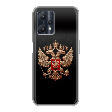 Силиконовый чехол на Realme 9 Pro с принтом Герб России Силиконовый чехол на Realme 9 Pro с принтом Герб России