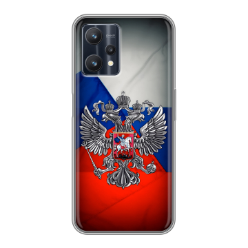 Силиконовый чехол на Realme 9 Pro с принтом Флаг России