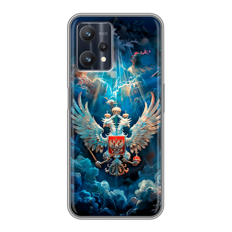 Силиконовый противоударный чехол на Realme 9 Pro с принтом Герб флаг России Силиконовый противоударный чехол на Realme 9 Pro с принтом Герб флаг России