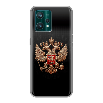 Силиконовый чехол на Realme 9 Pro Plus с принтом Герб России Силиконовый чехол на Realme 9 Pro Plus с принтом Герб России
