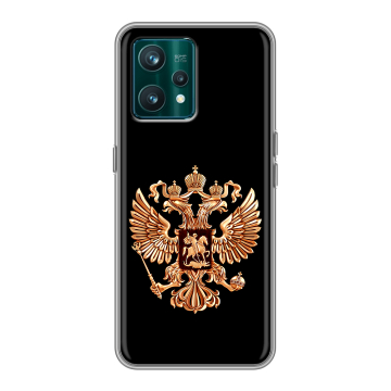 Силиконовый чехол на Realme 9 Pro Plus с принтом Герб России золотой