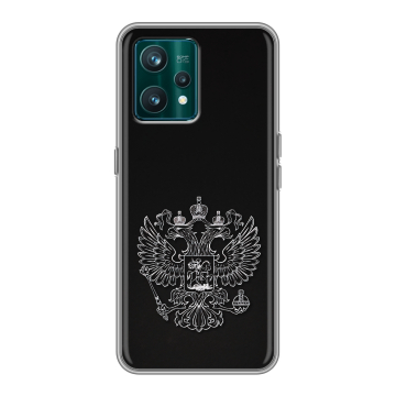 Силиконовый чехол на Realme 9 Pro Plus с принтом Герб России Силиконовый чехол на Realme 9 Pro Plus с принтом Герб России