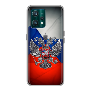 Силиконовый чехол на Realme 9 Pro Plus с принтом Флаг России Силиконовый чехол на Realme 9 Pro Plus с принтом Флаг России