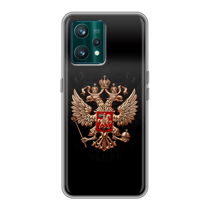 Силиконовый чехол на Realme 9 Pro Plus с принтом Герб России Силиконовый чехол на Realme 9 Pro Plus с принтом Герб России