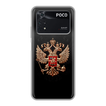 Силиконовый чехол на Xiaomi Poco M4 Pro 4G с принтом Герб России