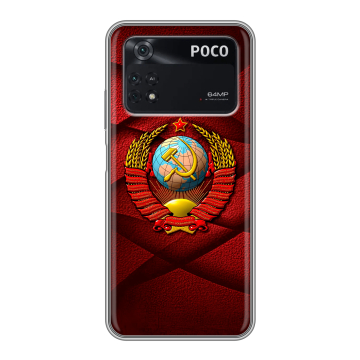 Силиконовый чехол на Xiaomi Poco M4 Pro 4G с принтом Герб СССР