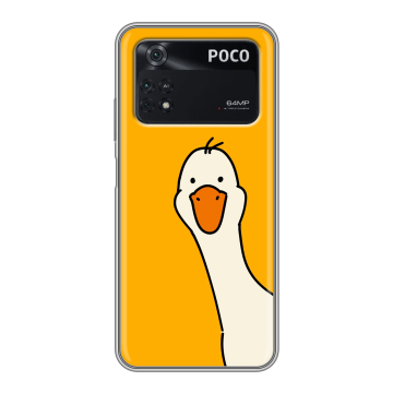 Силиконовый чехол на Xiaomi Poco M4 Pro 4G с принтом Утка Силиконовый чехол на Xiaomi Poco M4 Pro 4G с принтом Утка