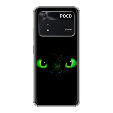 Силиконовый чехол на Xiaomi Poco M4 Pro 4G с принтом Как приручить дракона