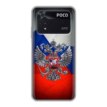 Силиконовый чехол на Xiaomi Poco M4 Pro 4G с принтом Флаг России