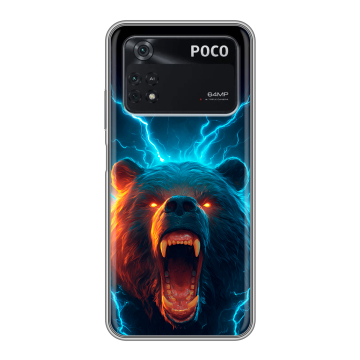Силиконовый чехол на Xiaomi Poco M4 Pro 4G с принтом Медведь Силиконовый чехол на Xiaomi Poco M4 Pro 4G с принтом Медведь